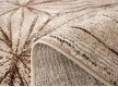 Синтетична килимова доріжка Cappuccino 16128/13 - Висока якість за найкращою ціною в Україні - зображення 2.